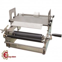 Etichettatrice acquisto vendita on line